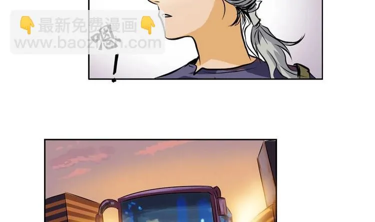 第1话 医仙传人陆宁 第36页