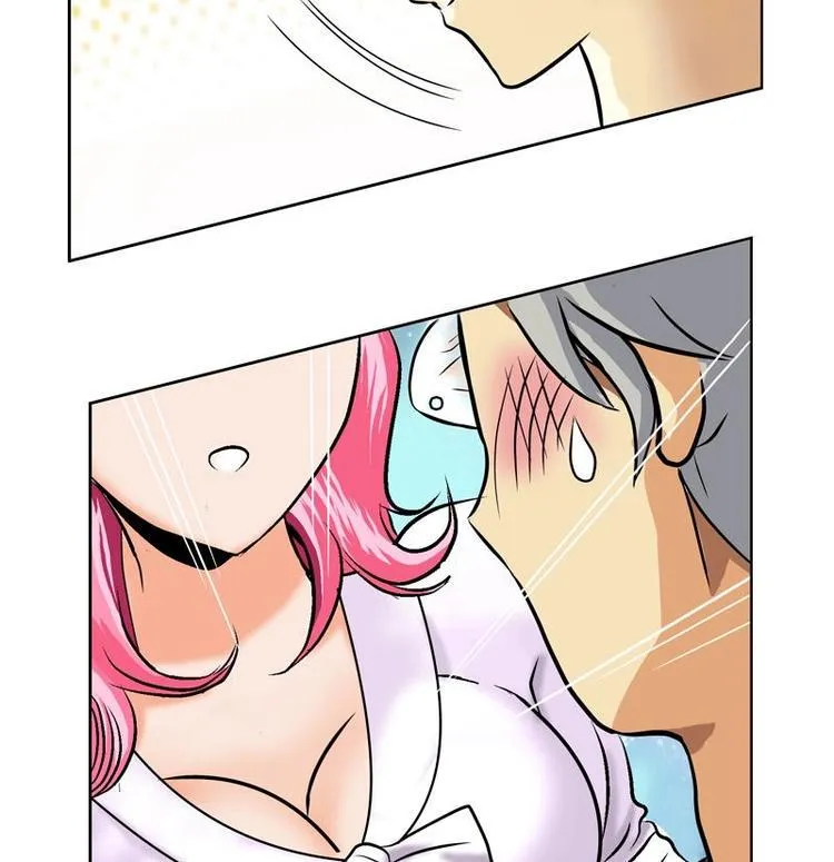 第3话 陆宁真的很爽 第15页