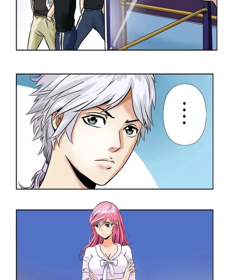 第4话 唐心的回忆 第15页