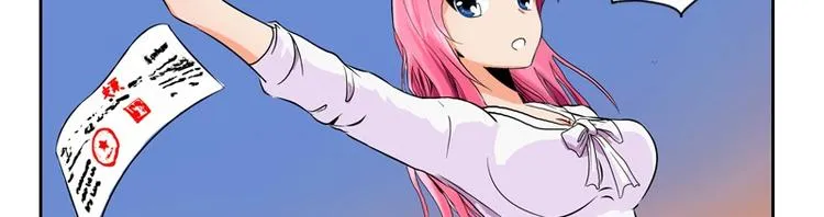 第5话 老子女人也敢碰 第12页