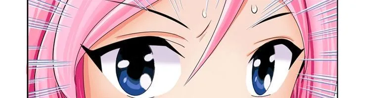 第5话 老子女人也敢碰 第30页