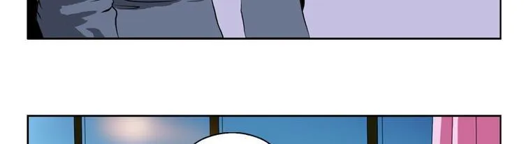 第10话 唐茹 第22页