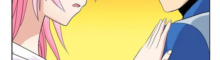 第10话 唐茹 第26页