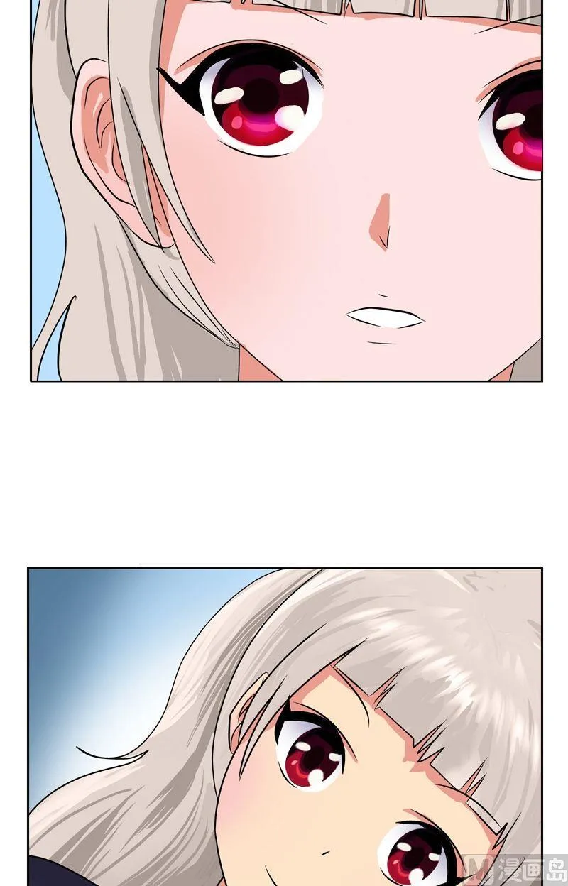 第37话 七色绝情花 第9页