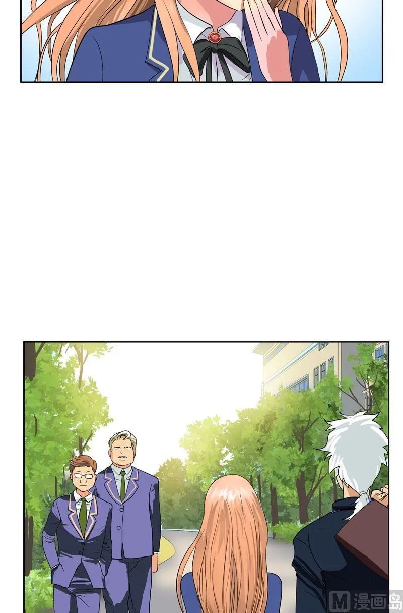第55话 入学风波 第12页