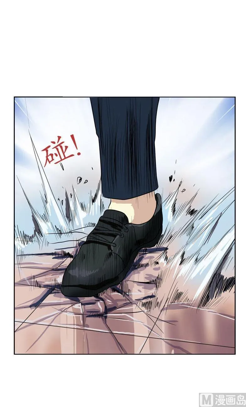 第68话 谁敢动我们的嫂子 第18页