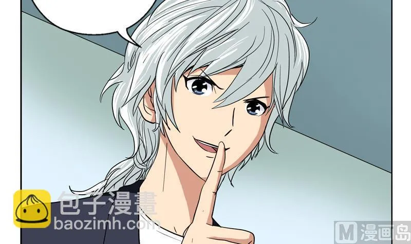 第77话 真人片 第12页