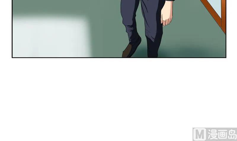 第77话 真人片 第15页
