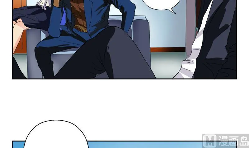 第77话 真人片 第45页