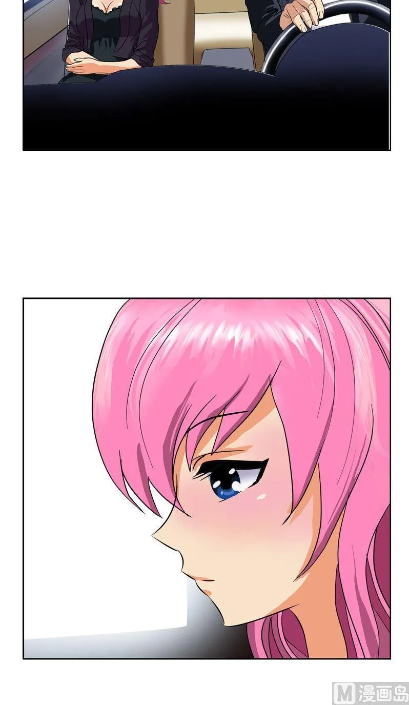 第78话 害臊的大小姐 第19页
