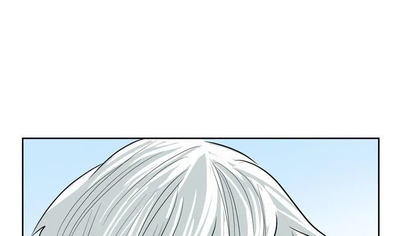 第79话 吻 第35页