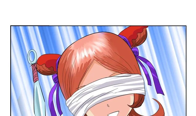 第80话 落凰街 第50页