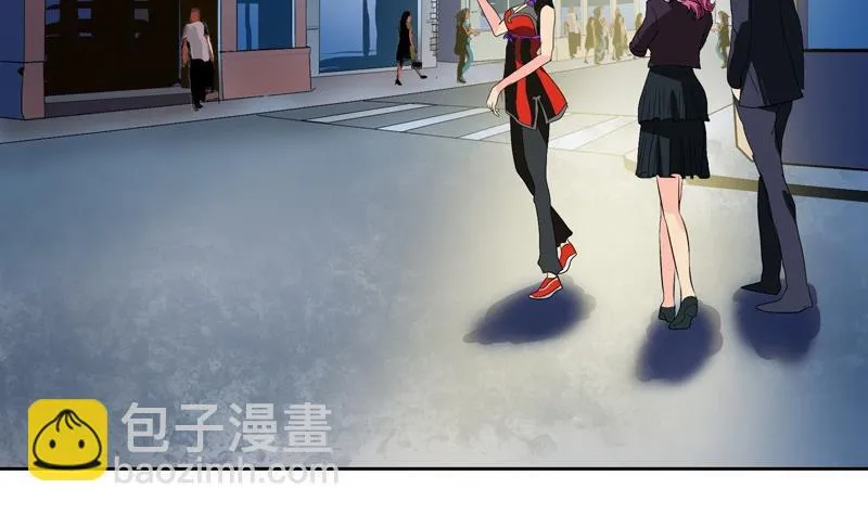 第81话 不干净 第47页