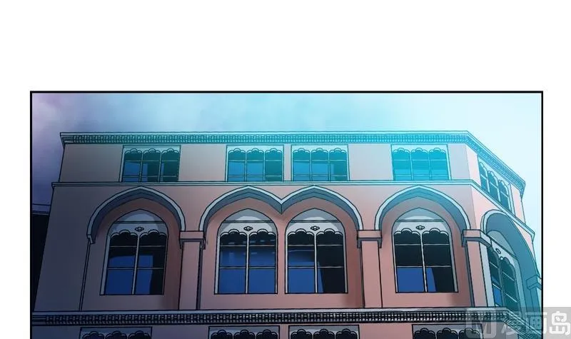 第81话 不干净 第48页