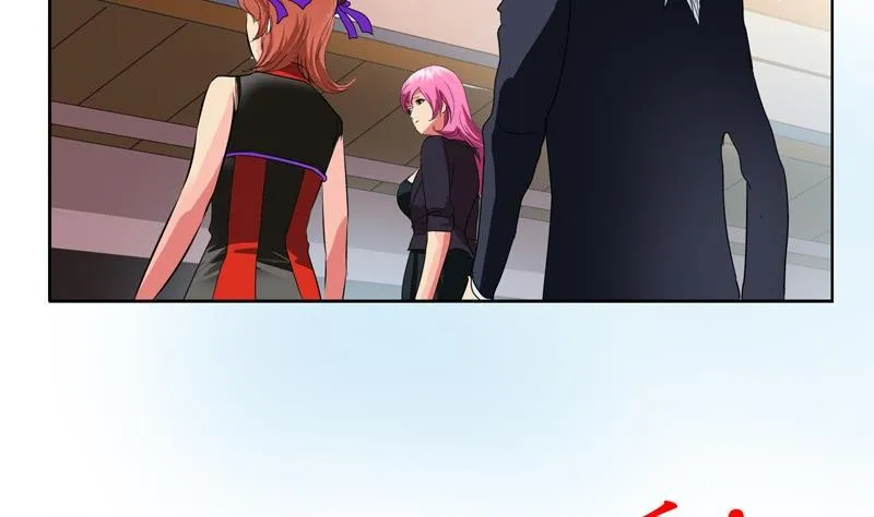 第82话 怨灵 第11页