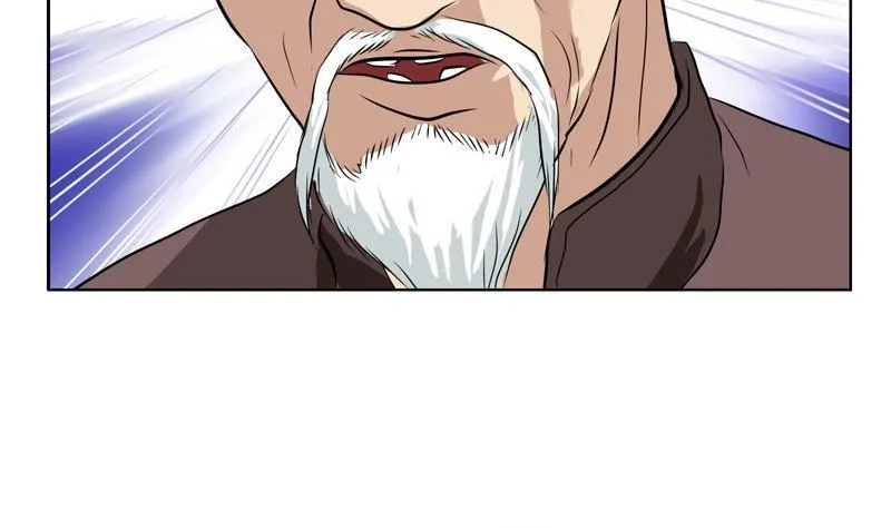 第82话 怨灵 第28页