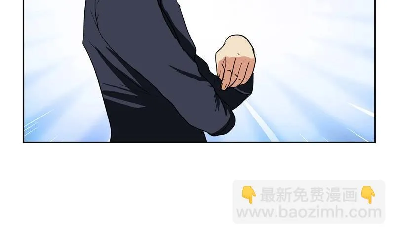 第82话 怨灵 第47页