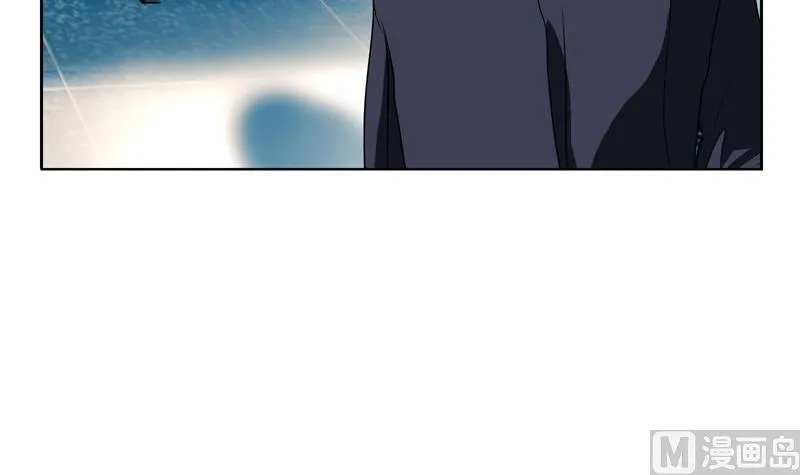 第83话 封印 第9页