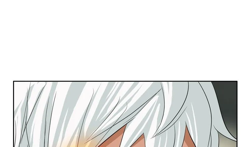 第83话 封印 第10页