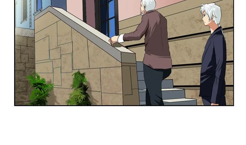 第83话 封印 第20页