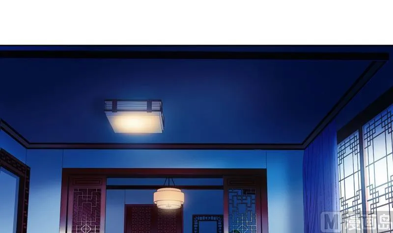 第83话 封印 第21页