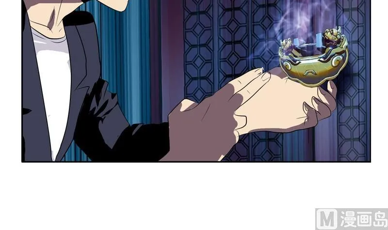 第83话 封印 第54页