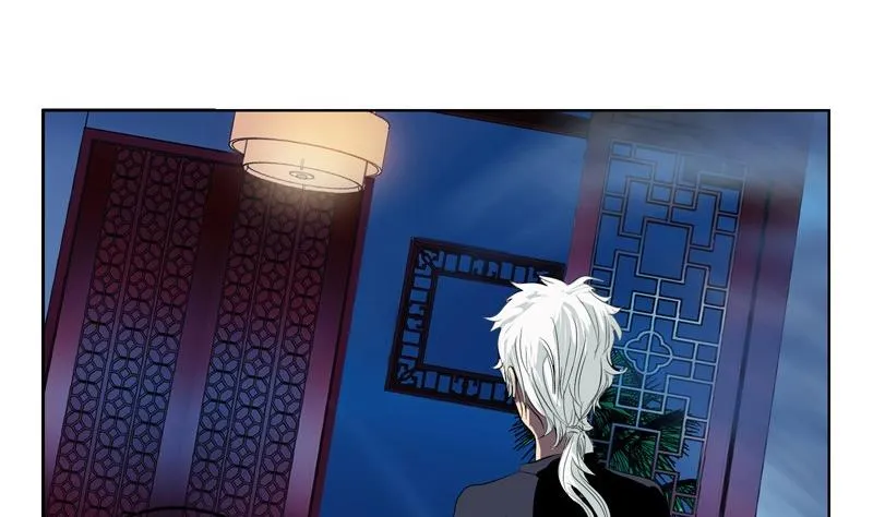 第84话 意外收获 第17页
