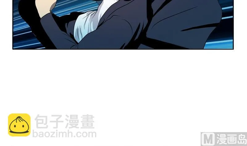 第84话 意外收获 第36页