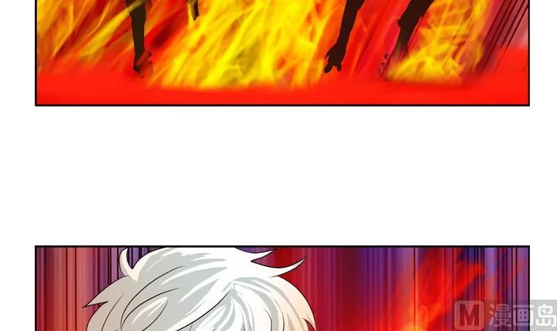 第84话 意外收获 第51页