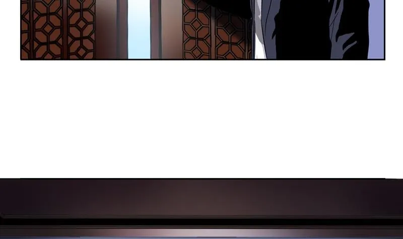 第85话 唐心的缘 第11页