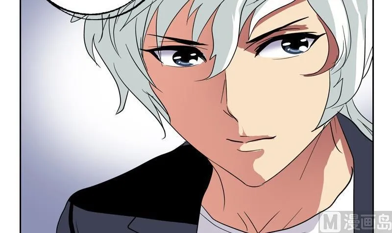 第86话 老人家的心愿 第30页