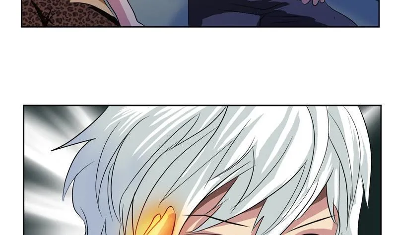 第87话 知性女人 第5页