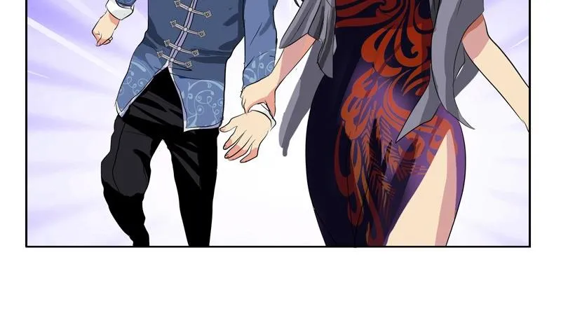 第87话 知性女人 第22页