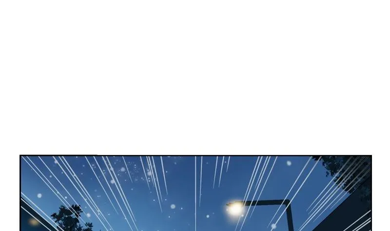 第87话 知性女人 第23页