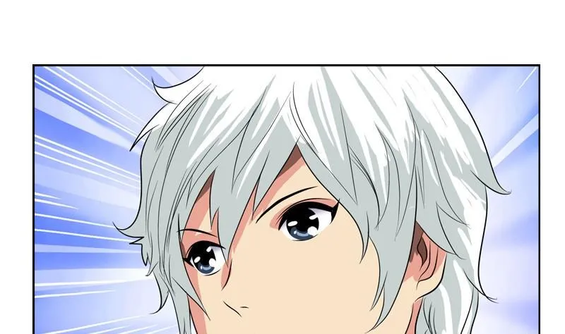 第87话 知性女人 第32页