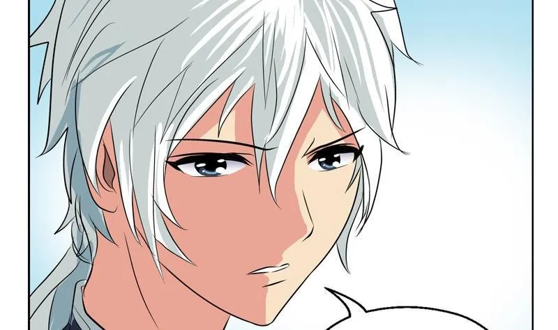 第87话 知性女人 第52页