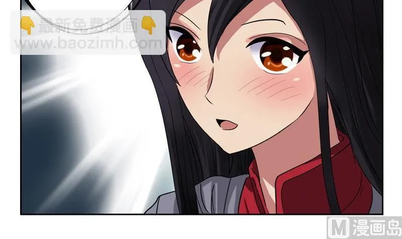 第89话 人小鬼大 第24页