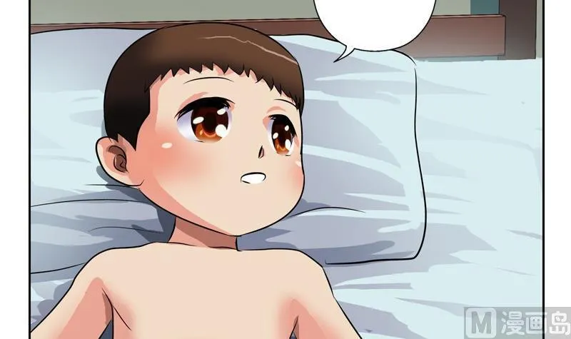 第89话 人小鬼大 第30页
