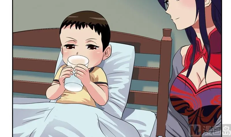 第89话 人小鬼大 第36页