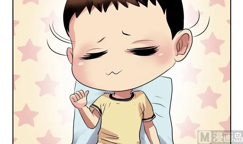 第89话 人小鬼大 第42页