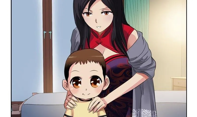 第90话 治病 第14页