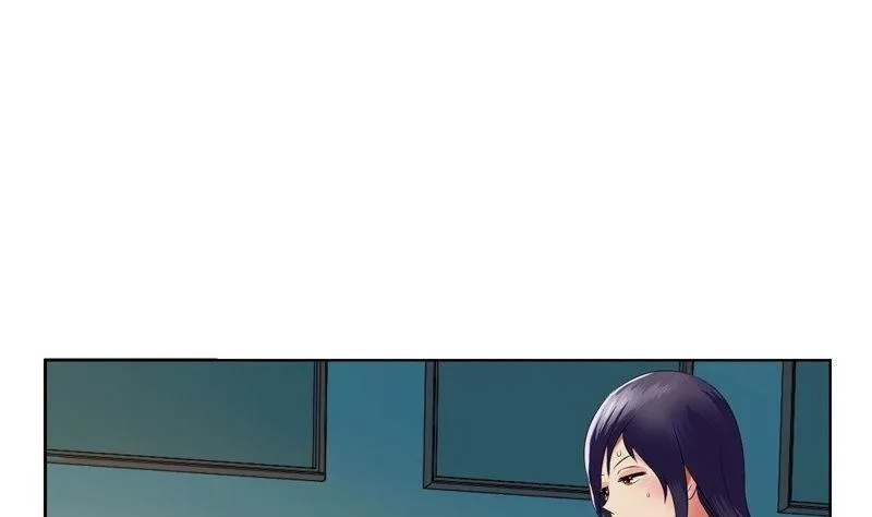 第90话 治病 第32页