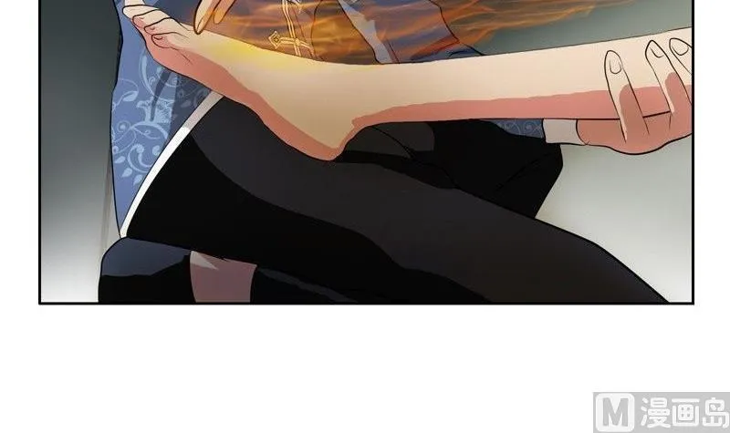 第91话 唐心失踪 第9页