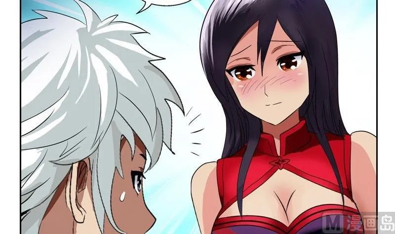 第91话 唐心失踪 第21页