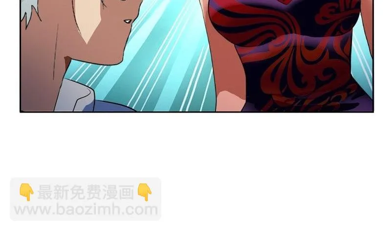 第91话 唐心失踪 第22页