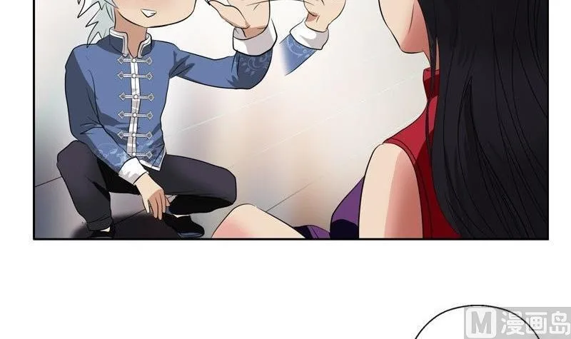 第91话 唐心失踪 第24页