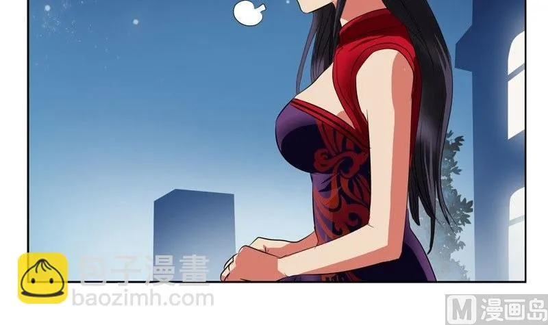 第91话 唐心失踪 第36页