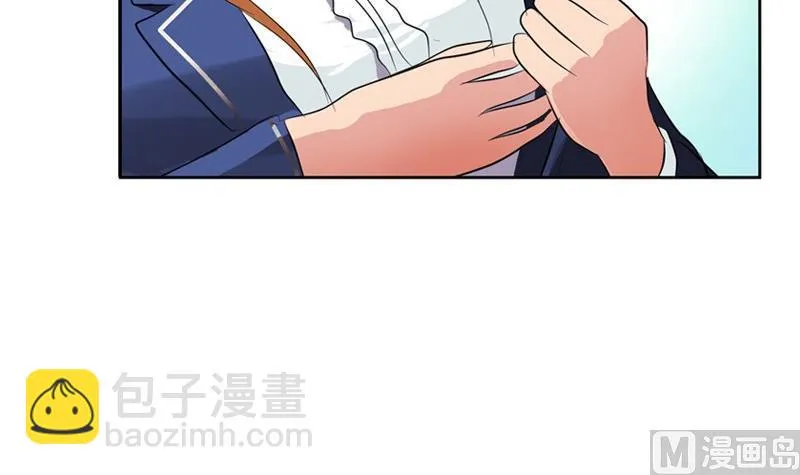 第92话 赎金 第36页