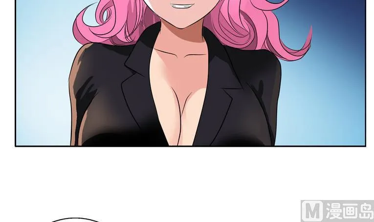 第93话 杀唐心 第54页
