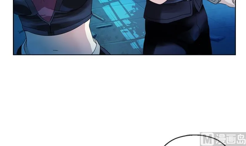 第94话 女警花 第9页